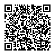 qrcode:https://www.news241.com/bac-2025-des-internats-provisoires-pour-les-candidats-expulses,10498