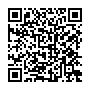 qrcode:https://www.news241.com/jean-lie-massala-decrie-gabon-premiere-change-encore-de,3853