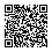 qrcode:https://www.news241.com/ali-bongo-envisage-un-nouveau-code-petrolier-gabonais,2799
