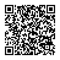qrcode:https://www.news241.com/revision-constitutionnelle-ali-bongo-va-desormais-nommer-des,623