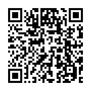 qrcode:https://www.news241.com/le-vedap-interpelle-la-communaute-internationale-sur-la,1958