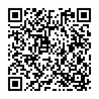 qrcode:https://www.news241.com/martin-rompavet-et-hilarion-nguema-honores-a-leur-tour-par-le,8913