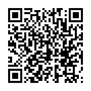 qrcode:https://www.news241.com/le-nouveau-decret-covid-d-ali-bongo-attaque-a-la-cour,6545