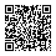 qrcode:https://www.news241.com/non-patience-la-mere-d-ali-bongo-n-est-pas-encore-morte,3190