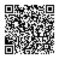 qrcode:https://www.news241.com/nouvelles-mesures-restrictives-covid-19-le-gabon-declare-la,6317