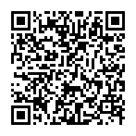 qrcode:https://www.news241.com/large-defaite-du-gabon-face-a-la-rdc-ali-bongo-a-t-il-porte-la,7983