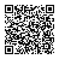 qrcode:https://www.news241.com/ceremonie-prestation-de-serment-de-4-nouveaux-ministres-gabonais,4691