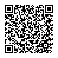 qrcode:https://www.news241.com/gabon-mays-mouissi-evince-du-ministere-de-l-economie-et-des,9859