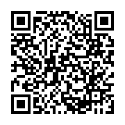 qrcode:https://www.news241.com/maixent-accrombessi-arrete-a-paris-pour-blanchiment-et,1185