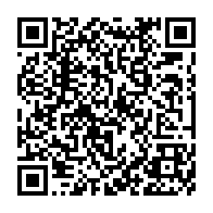 qrcode:https://www.news241.com/ali-bongo-annonce-un-5e-cas-de-patient-positif-au-coronavirus,143