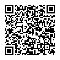 qrcode:https://www.news241.com/le-parquet-de-lambarene-determine-a-lever-le-voile-sur-un-reseau,099