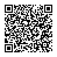 qrcode:https://www.news241.com/ali-bongo-un-nouveau-retour-en-catimini-apres-un-long-sejour-a-l,4664