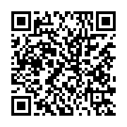 qrcode:https://www.news241.com/sante-la-greve-du-secteur-public-se-durcit,146