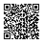 qrcode:https://www.news241.com/le-gabon-recoit-un-don-de-masques-et-de-gants-de-l-oms,178