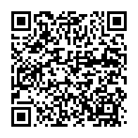 qrcode:https://www.news241.com/un-ministre-d-ali-bongo-somme-deja-les-fonctionnaires-presumes,3776