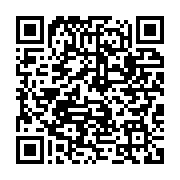 qrcode:https://www.news241.com/fetes-tournantes-jeannot-kalima-en-liberte-sous-caution,350