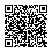 qrcode:https://www.news241.com/nicole-assele-viree-de-la-direction-generale-de-la-cnss,4547