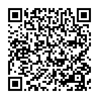 qrcode:https://www.news241.com/grand-libreville-nouvelle-vaste-coupure-d-electricite-prevue-ce,2729