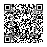 qrcode:https://www.news241.com/snobant-la-suspension-de-paul-kessany-le-cno-du-gabon-elira-son,11813