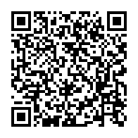 qrcode:https://www.news241.com/presidentielle-2025-bilie-by-nze-vend-la-rupture-apres-des,10159