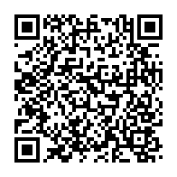 qrcode:https://www.news241.com/la-justice-gabonaise-refuse-d-interroger-les-aptitudes-d-ali,6665