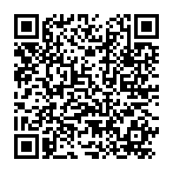 qrcode:https://www.news241.com/le-gabon-deplore-un-3e-deces-de-coronavirus-et-un-premier-cas,5048