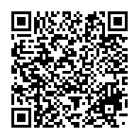 qrcode:https://www.news241.com/discours-a-la-nation-d-ali-bongo-decryptage-d-une-saga-de,1218