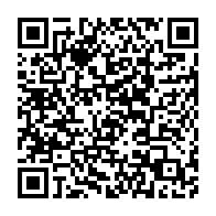 qrcode:https://www.news241.com/pour-56-milliards-total-gabon-vend-ses-parts-de-rabi-kounga-a,3783
