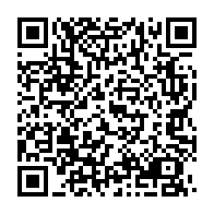 qrcode:https://www.news241.com/championnat-du-gabon-de-boxe-le-woleu-ntem-met-fin-a-l-hegemonie,1499