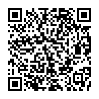 qrcode:https://www.news241.com/hausse-des-carburants-un-ingenieux-trafic-decouvert-dans-les,4731