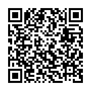 qrcode:https://www.news241.com/une-quarantaine-d-etudiants-obtiennent-leur-sesame-pour,273