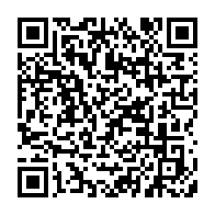 qrcode:https://www.news241.com/presidentielle-2025-au-gabon-l-ex-parti-d-ali-bongo-non-partant,9899