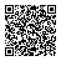 qrcode:https://www.news241.com/vers-un-plan-de-relance-pour-redynamiser-l-economie-gabonaise,2549
