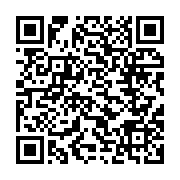 qrcode:https://www.news241.com/nigeria-bola-tinubu-candidat-du-parti-au-pouvoir-declare,1662