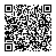 qrcode:https://www.news241.com/un-anneau-contraceptif-pour-se-proteger-du-vih-et-de-l-herpes,1190