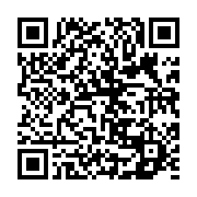 qrcode:https://www.news241.com/terrorisme-le-tchad-met-fin-a-la-peine-de-mort,183