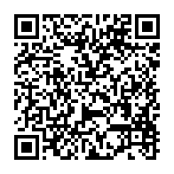 qrcode:https://www.news241.com/naissance-d-un-nouveau-parti-presidentiel-au-gabon-jour-de,10589
