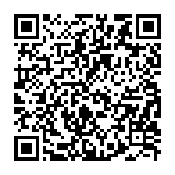 qrcode:https://www.news241.com/le-grand-debat-1-la-dot-et-le-mariage-coutumier-au-gabon-que-dit,6948