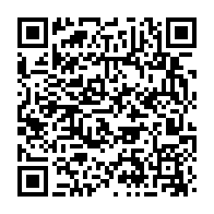qrcode:https://www.news241.com/le-gabon-ambitionne-doper-sa-filiere-cafe-cacao-en-accompagnant,1775