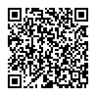 qrcode:https://www.news241.com/france-quatre-membres-de-la-famille-bongo-inculpes-pour-les,6824