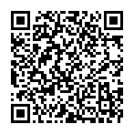 qrcode:https://www.news241.com/surpris-avec-un-canif-un-eleve-braqueur-du-lycee-d-etat-de-port,6378
