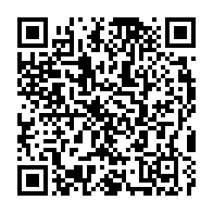 qrcode:https://www.news241.com/coronavirus-le-bilan-epidemiologique-du-gabon-au-17-juin-2020,292