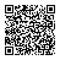 qrcode:https://www.news241.com/coronavirus-le-bilan-epidemiologique-du-gabon-au-23-aout-2021,971