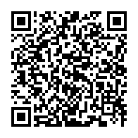 qrcode:https://www.news241.com/fievre-jaune-le-gabon-interdit-l-acces-a-son-territoire-aux,4577