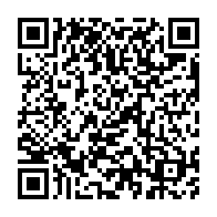 qrcode:https://www.news241.com/port-gentil-le-maire-lance-un-vaste-audit-des-ressources,11950