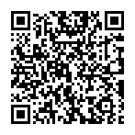 qrcode:https://www.news241.com/coronavirus-le-bilan-epidemiologique-du-gabon-au-11-janvier-2022,1170