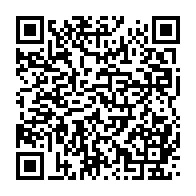 qrcode:https://www.news241.com/coronavirus-le-bilan-epidemiologique-du-gabon-au-17-aout-2020,419