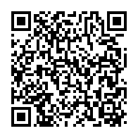 qrcode:https://www.news241.com/gabon-nouveau-depart-denonce-les-accords-de-cooperation-leonins,4617
