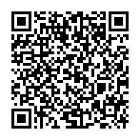 qrcode:https://www.news241.com/coronavirus-le-bilan-epidemiologique-du-gabon-au-3-aout-2020,383