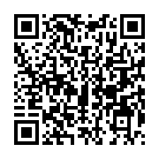qrcode:https://www.news241.com/pour-avoir-derobe-191-millions-au-maire-de-port-gentil-4,7043
